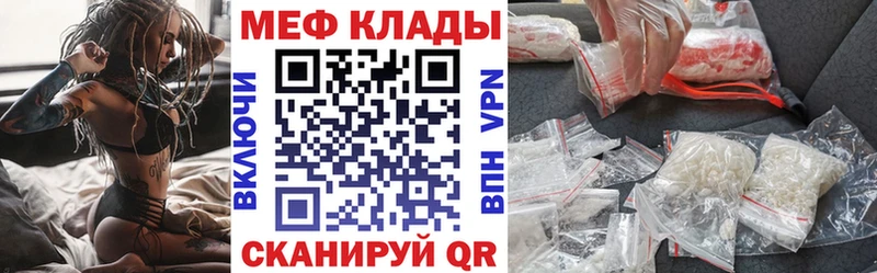 Вейп ТГК Феодосия