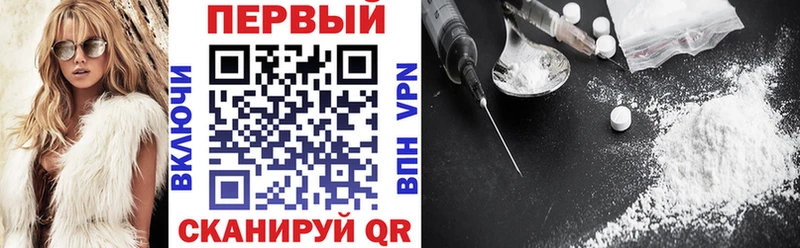 Amphetamine Premium  Феодосия 