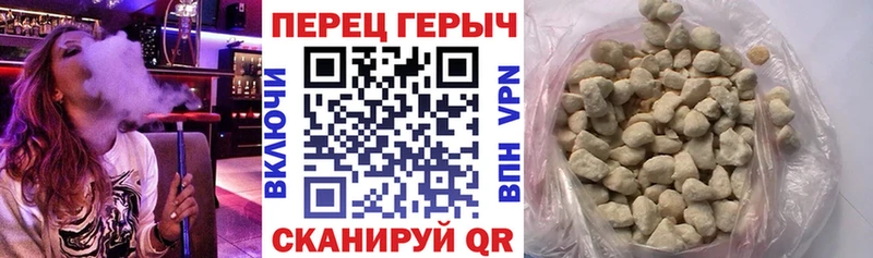 omg зеркало  Феодосия  Героин Афган  наркотики 