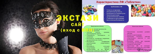 дмт Алексин