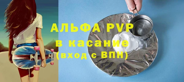 дмт Алексин