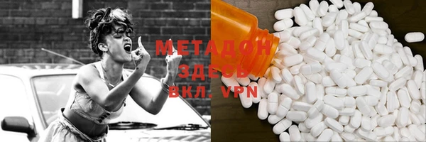 2c-b Алексеевка