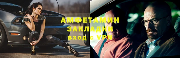 дмт Алексин