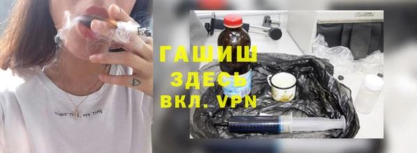 дистиллят марихуана Алзамай
