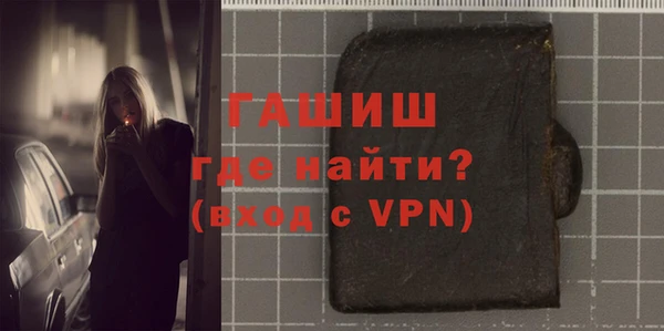 2c-b Алексеевка
