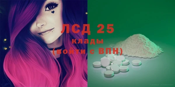 2c-b Алексеевка