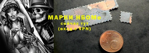 2c-b Алексеевка