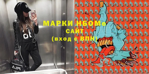 2c-b Алексеевка