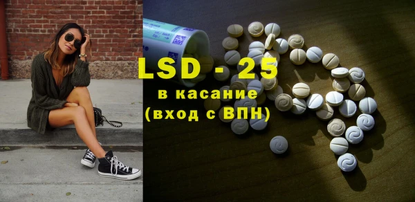 2c-b Алексеевка
