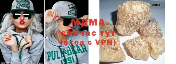 дмт Алексин