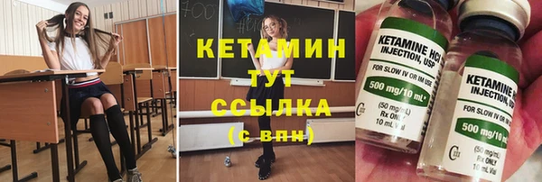 2c-b Алексеевка