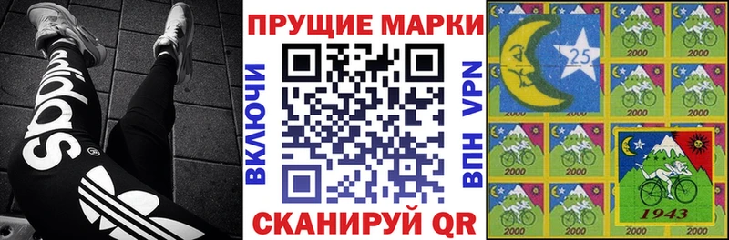 кракен вход  Феодосия  Марки N-bome 1,5мг 